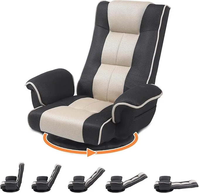 Swivel Floor Chairs for Adults, Floor Gaming Chair with Extra Wide Arms, Back Support 14 Angles Adjustable Comfortable Double Mesh Fabric Lazy Sofa for Video Game Chairs 201W-GM (Grey + Beige)